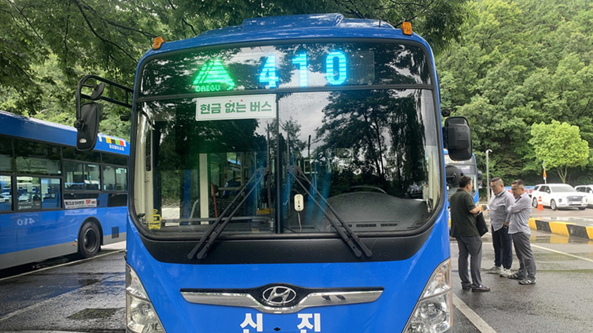 광역버스 하차태그, 빨간버스 하차태그, 공항버스 하차태그, 경기버스 하차 미태그