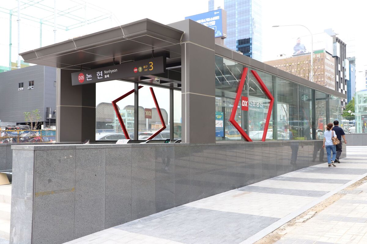 모두의 카드 K패스, 모두의 카드 신청, 모두의 카드 발급, 모두의 카드 신분당선