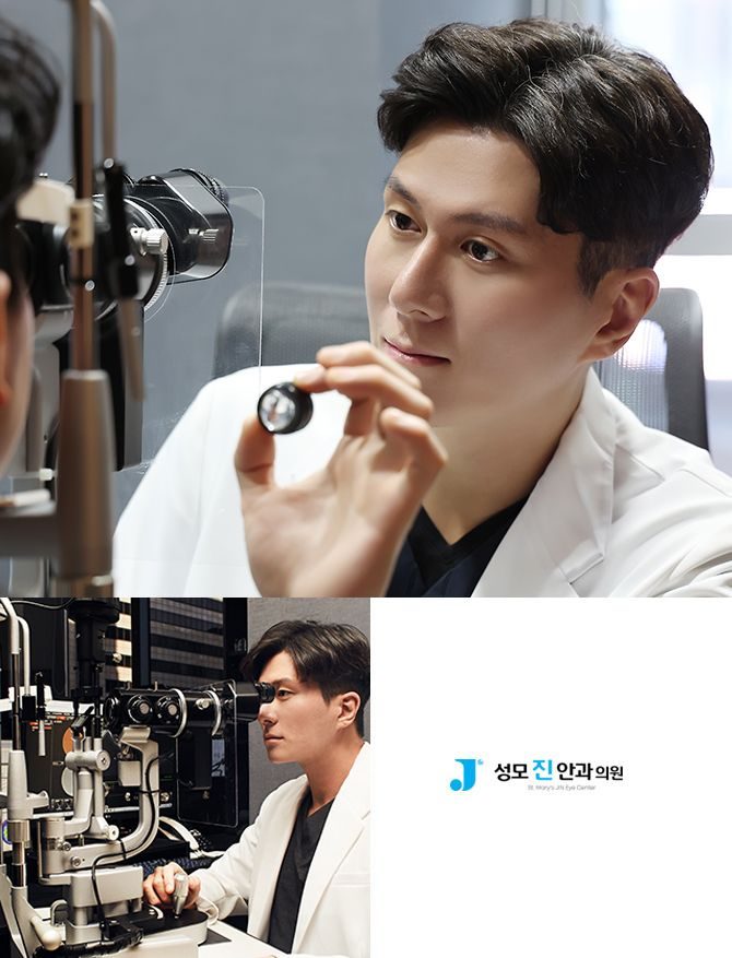 40대 백내장, 40대 노안, 40대 녹내장, 백내장 노안, 노안 오는 나이