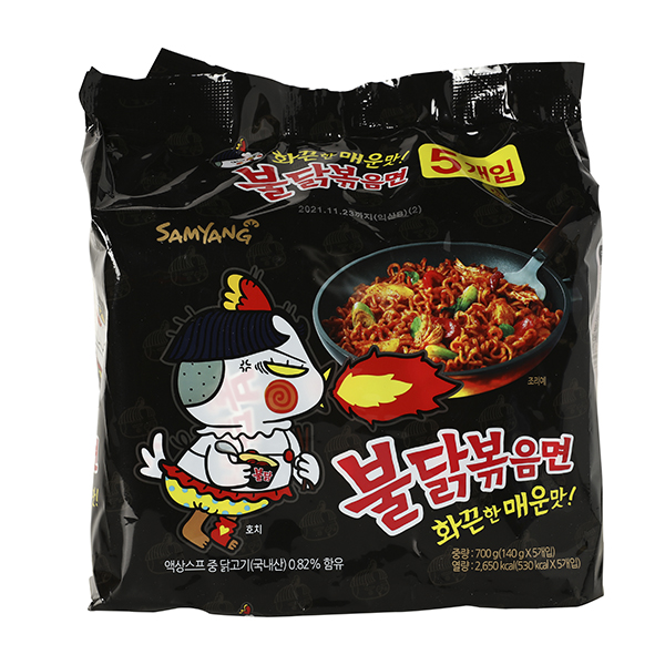 봉지라면 추천, PC방 라면, 라면 레시피, 봉지라면 순위, 라면 맛있게 끓이는 법