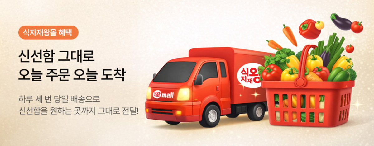 봉지라면 추천, PC방 라면, 라면 레시피, 봉지라면 순위, 라면 맛있게 끓이는 법